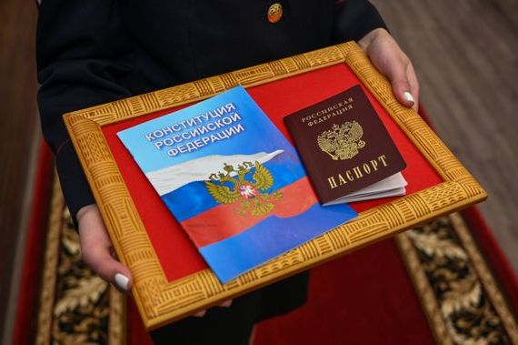 прописка в Уварово